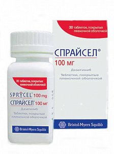 Спрайсел таблетки покрытые пленочной оболочкой 100 мг 30 шт.