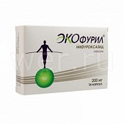 Экофурил капсулы 200 мг 16 шт. Экофурил капсулы 200 мг 16 шт.