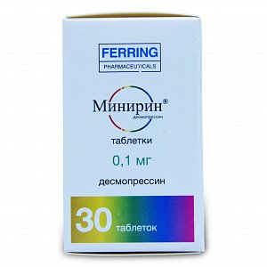 Минирин таблетки 0,1 мг 30 шт.