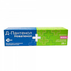 Д-Пантенол Новатенол мазь для наружного применения 5% туба 25 г