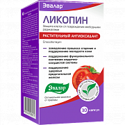 Ликопин капсулы 30 шт. Эвалар (БАД) Ликопин капсулы 30 шт. Эвалар (БАД)