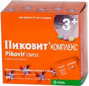 Пиковит Комплекс таблетки жевательные 54 шт.