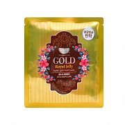 KOELF Маска гидрогелевая для лица Золото и пчелиное маточное молочко Gold & Royal Jelly 30 г