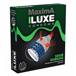 Luxe Maxima Презерватив Злой Ковбой 1 шт.