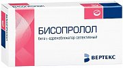 Бисопролол таблетки покрытые пленочной оболочкой 10 мг 30 шт. Бисопролол