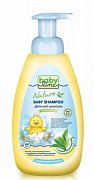 Babyline Nature Шампунь для младенцев с маслом чайного дерева 500 мл с дозатором