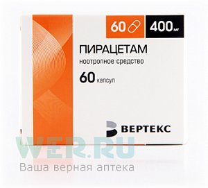 Пирацетам капсулы 400 мг 60 шт. Вертекс
