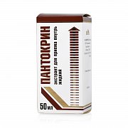 Пантокрин экстракт для приема внутрь жидкий флакон 50 мл Вифитех