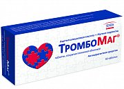 Тромбомаг таблетки 150 мг+30,39 мг 30 шт. Тромбомаг таблетки 150 мг+30,39 мг 30 шт.