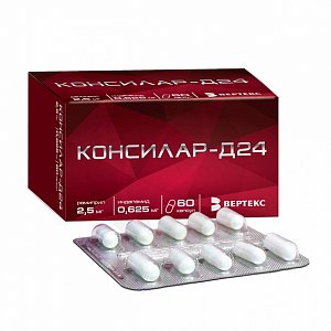 Консилар-Д24 капсулы 0,625 мг+2,5 мг 60 шт.