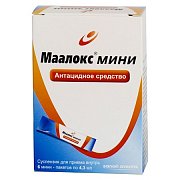 Маалокс Мини суспензия для приема внутрь пакетики 4,3 мл 6 шт. Маалокс Мини суспензия для приема внутрь пакетики 4,3 мл 6 шт.