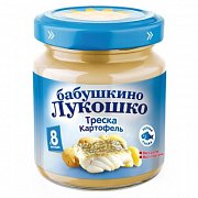 Бабушкино лукошко Пюре треска картофель с 8 мес. 100 г