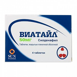 Виатайл таблетки покрытые пленочной оболочкой 50 мг 4 шт.