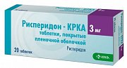 Рисперидон - КРКА таблетки покрытые оболочкой 3 мг 20 шт. Рисперидон - КРКА таблетки покрытые оболочкой 3 мг 20 шт.