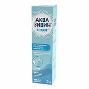 Аквазивин Норм 125мл средство для орошения и промывания полости носа аэрозоль для детей и взрослых