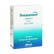 Траватан капли глазные 40 мкг мл флакон-капельница 2,5 мл 3 шт.