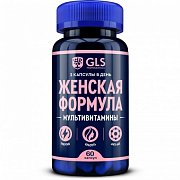 Женская формула Мультивитамины GLS 430мг капсулы 60 шт.