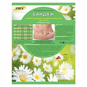 Тонус Унга Бандаж компрессионный послеоперационный С-322 р.7 Тонус Унга Бандаж компрессионный послеоперационный С-322 р.7