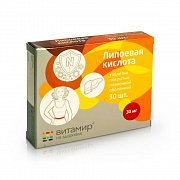 Липоевая кислота таблетки 100 мг 30 шт. Витамир (БАД) Липоевая кислота таблетки 100 мг 30 шт. Витамир (БАД)