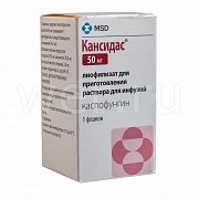 Кансидас лиофилизат для приготовления раствора для инфузий 50 мг флакон Кансидас лиофилизат для приготовления раствора для инфузий 50 мг флакон