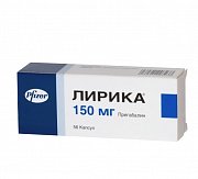 Лирика капсулы 150 мг 56 шт. Лирика капсулы 150 мг 56 шт.