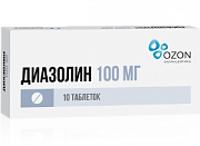 Диазолин таблетки 100 мг 10 шт. Озон Диазолин таблетки 100 мг 10 шт. Озон