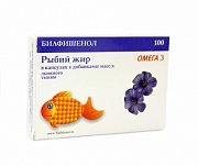 Биафишенол Рыбий жир с маслом льна и тыква капсулы 100 шт.