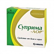 Суприма-Лор таблетки для рассасывания с запахом эвкалипта 16 шт. Суприма-Лор таблетки для рассасывания с запахом эвкалипта 16 шт.