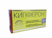 Кипферон суппозитории вагинальные и ректальные 10 шт. Кипферон суппозитории вагинальные и ректальные 10 шт.
