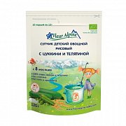Fleur Alpine Organic Супчик овощной Рисовый с цуккини и телятиной с 8 мес. 120 г