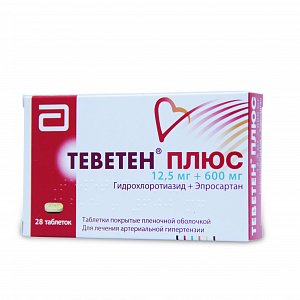 Теветен Плюс таблетки покрытые пленочной оболочкой 600 мг+12,5 мг 28 шт.