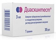 Диаскинтест раствор для внутрикожного введения 0,1 мл доза 30 доз 3 мл флакон Диаскинтест раствор для внутрикожного введения 0,1 мл доза 30 доз 3 мл флакон
