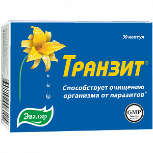 Транзит антигельминтный капсулы 420 мг 30 шт. Эвалар (БАД)