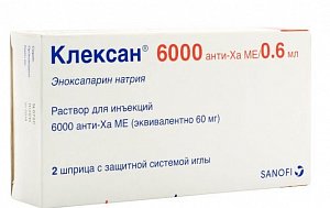 Клексан раствор для инъекций 6000 анти-Ха МЕ/0,6 мл шприц 2 шт.
