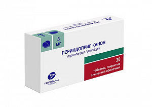 Периндоприл Канон таблетки покрытые пленочной оболочкой 5 мг 30 шт.
