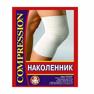 ЛПП Фарм Наколенник компрессионный простой р.5 ЛПП Фарм