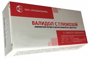 Валидол с глюкозой таблетки подъязычные 60 мг 20 шт.