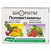 Биоритм Поливитамины 24 День ночь таблетки 32шт