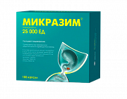 Микразим капсулы 25000 ЕД 100 шт. Микразим капсулы 25000 ЕД 100 шт.