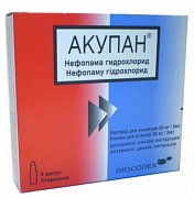 Акупан-биокодекс р-р д инфузий амп. в мышечное введение 20 мг мл 5шт