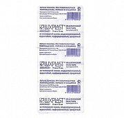 Лейкопластырь медицинский 1,9 см х 7,2 см №10 полимерная основа телесный Luxplast