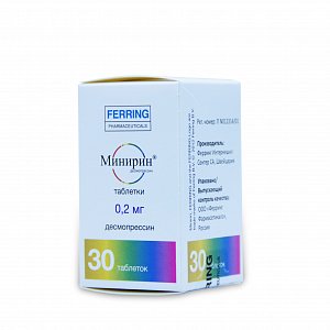 Минирин таблетки 0,2 мг 30 шт.