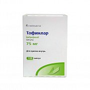 Тафинлар капсулы 75 мг 120 шт. Тафинлар капсулы 75 мг 120 шт.