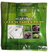 Леденцы сила четырех трав без сахара 50 г