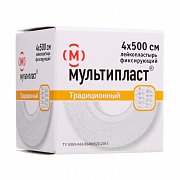 дубльЛейкопластырь 4 см х 500 см Мультипласт дубльЛейкопластырь 4 см х 500 см Мультипласт