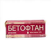 Бетофтан капли глазные 0,5% флакон-капельница 5 мл Бетофтан капли глазные 0,5% флакон-капельница 5 мл
