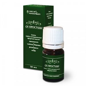 Аспера Масло эфирное Смесь махольда Против простуды 10 мл