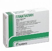 Глиатилин капсулы 400 мг 14 шт. Глиатилин капсулы 400 мг 14 шт.