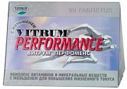 Витрум Перфоменс таблетки покрытые пленочной оболочкой 60 шт. Витрум Перфоменс таблетки покрытые пленочной оболочкой 60 шт.