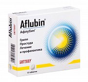 Афлубин таблетки подъязычные гомеопатические 12 шт. Афлубин таблетки подъязычные гомеопатические 12 шт.